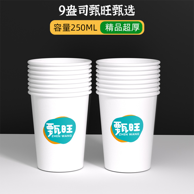 一手货源大量出货中。欢迎新老客户前来选购，有需要的老板联