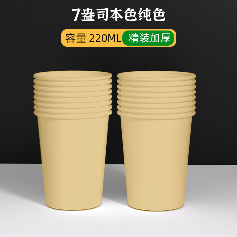 一手货源大量出货中。欢迎新老客户前来选购，有需要的老板联