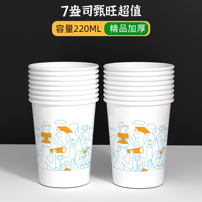 一手货源大量出货中。欢迎新老客户前来选购，有需要的老板联