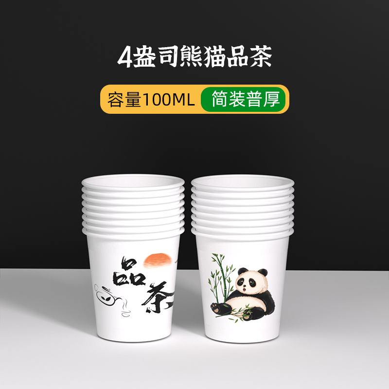 一手货源大量出货中。欢迎新老客户前来选购，有需要的老板联