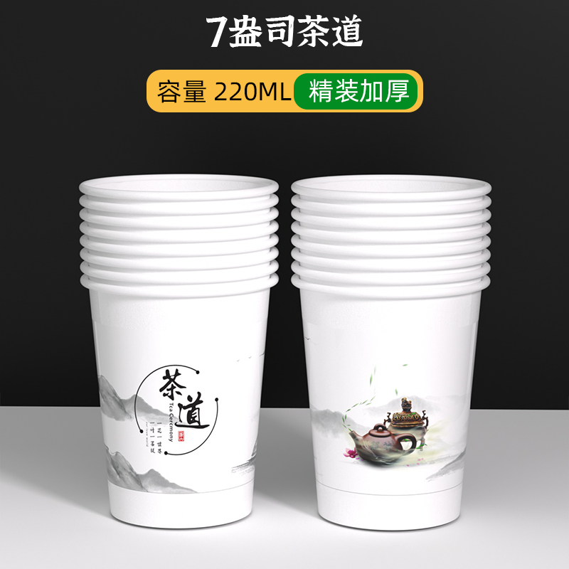 一手货源大量出货中。欢迎新老客户前来选购，有需要的老板联