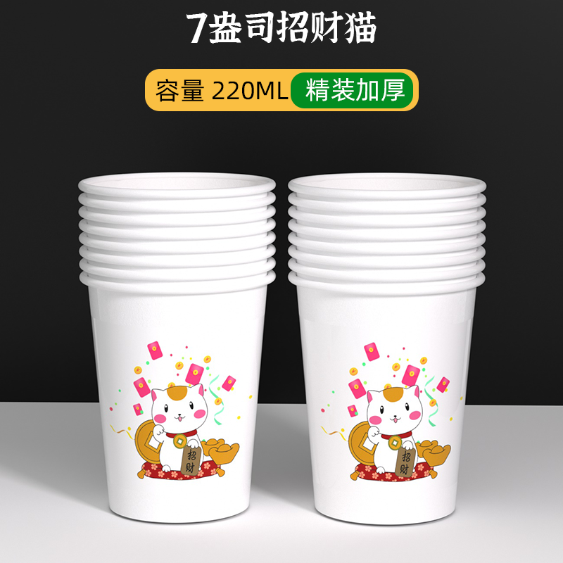 一手货源大量出货中。欢迎新老客户前来选购，有需要的老板联
