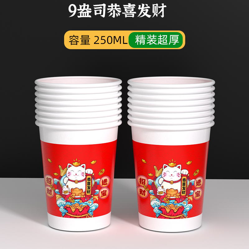 一手货源大量出货中。欢迎新老客户前来选购，有需要的老板联