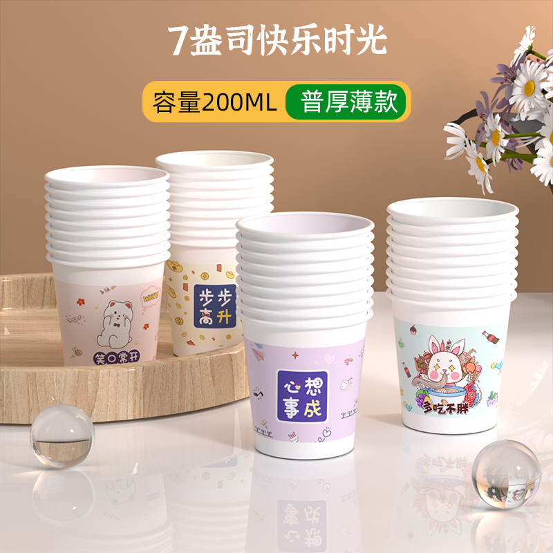 一手货源大量出货中。欢迎新老客户前来选购，有需要的老板联