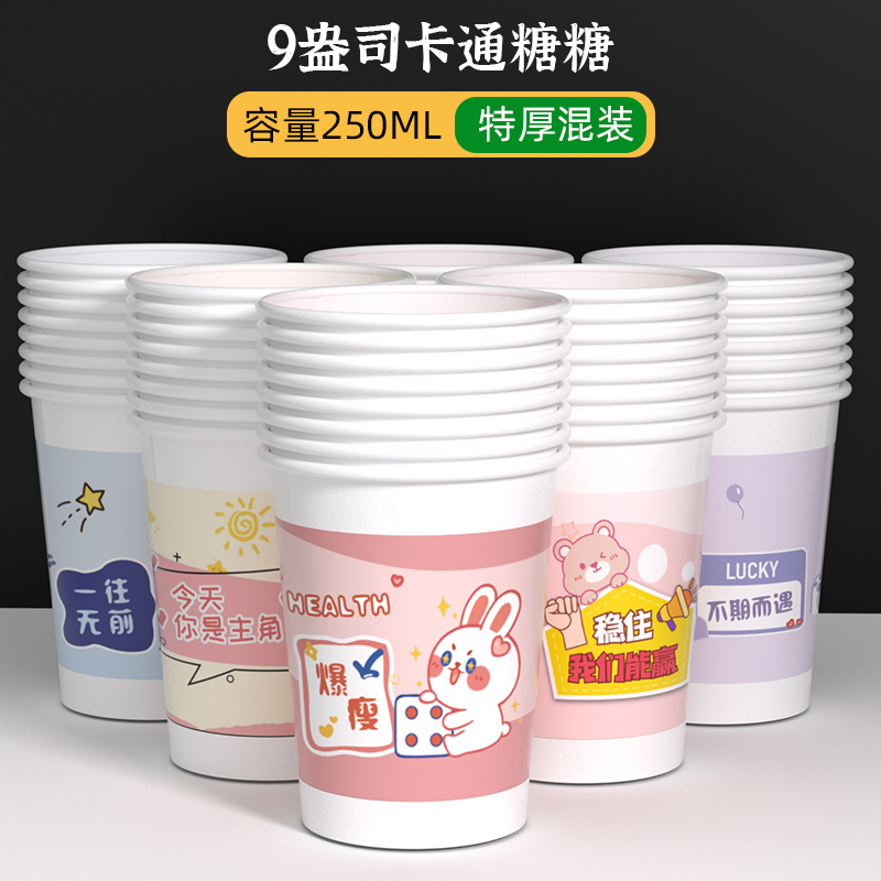 一手货源大量出货中。欢迎新老客户前来选购，有需要的老板联
