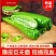 薄皮巨无霸，品质保证，产地直发，价格优惠，欢迎选购