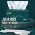 加量加厚大包抽纸整箱批发家用纸巾厕纸面巾纸宿舍卫生纸餐巾