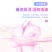 薰衣草爆炸盐去黄增白洗衣去污渍去黄除霉斑增白彩衣通用漂白