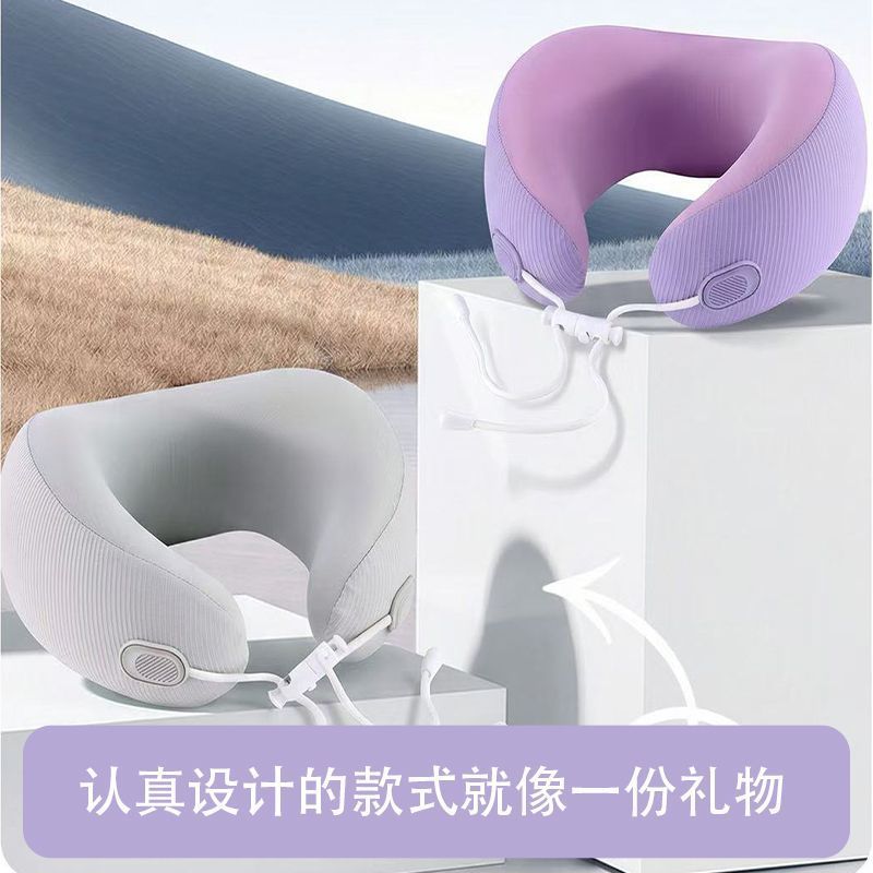 MOSNOVER莫斯诺梵颈枕便携卷卷U型枕旅行枕飞机枕头