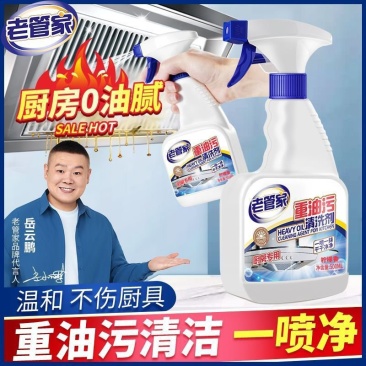 一手货源大量出货中。欢迎新老客户前来选购,有需要的老板联