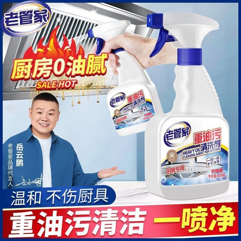 一手货源大量出货中。欢迎新老客户前来选购，有需要的老板联