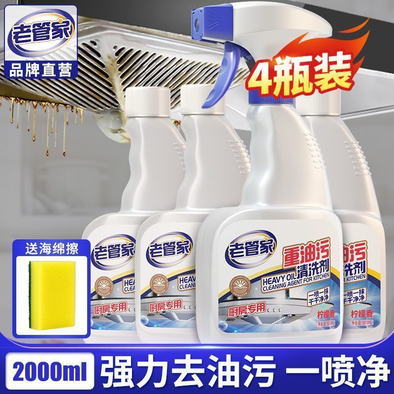 一手货源大量出货中。欢迎新老客户前来选购，有需要的老板联