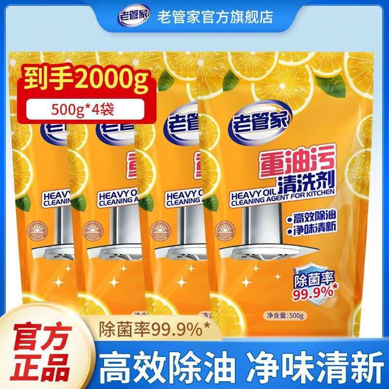 一手货源大量出货中。欢迎新老客户前来选购，有需要的老板联