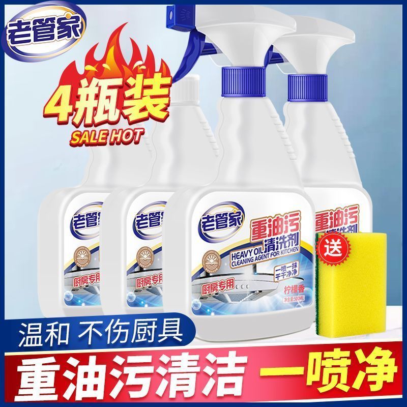 一手货源大量出货中。欢迎新老客户前来选购，有需要的老板联