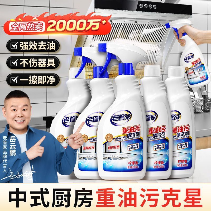 一手货源大量出货中。欢迎新老客户前来选购，有需要的老板联