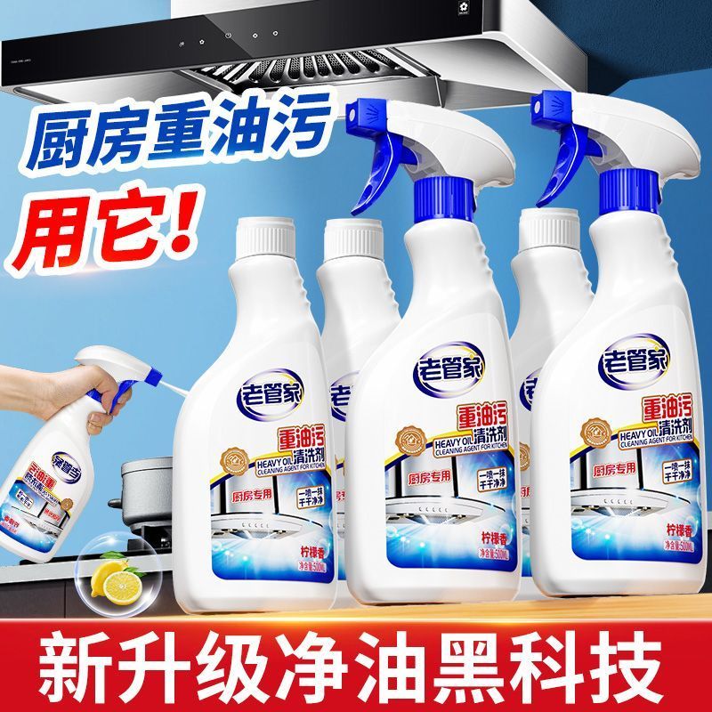 一手货源大量出货中。欢迎新老客户前来选购，有需要的老板联