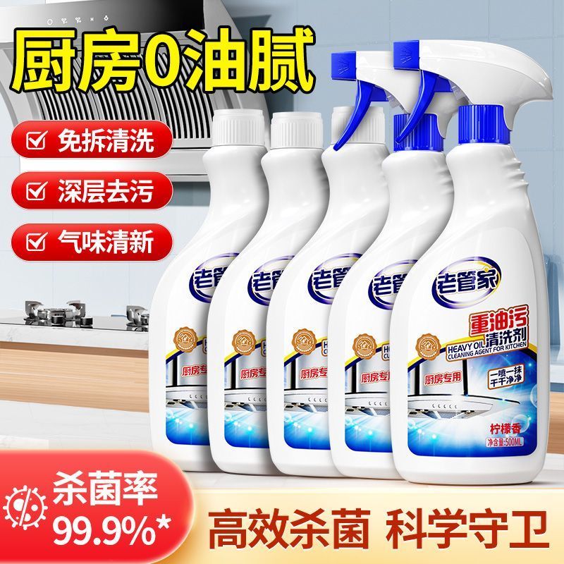 一手货源大量出货中。欢迎新老客户前来选购，有需要的老板联