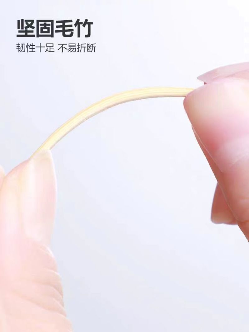 高温除菌天然竹制牙签（两盒）800根