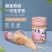 高温除菌天然竹制牙签(两盒)800根
