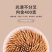 高温除菌天然竹制牙签(两盒)800根