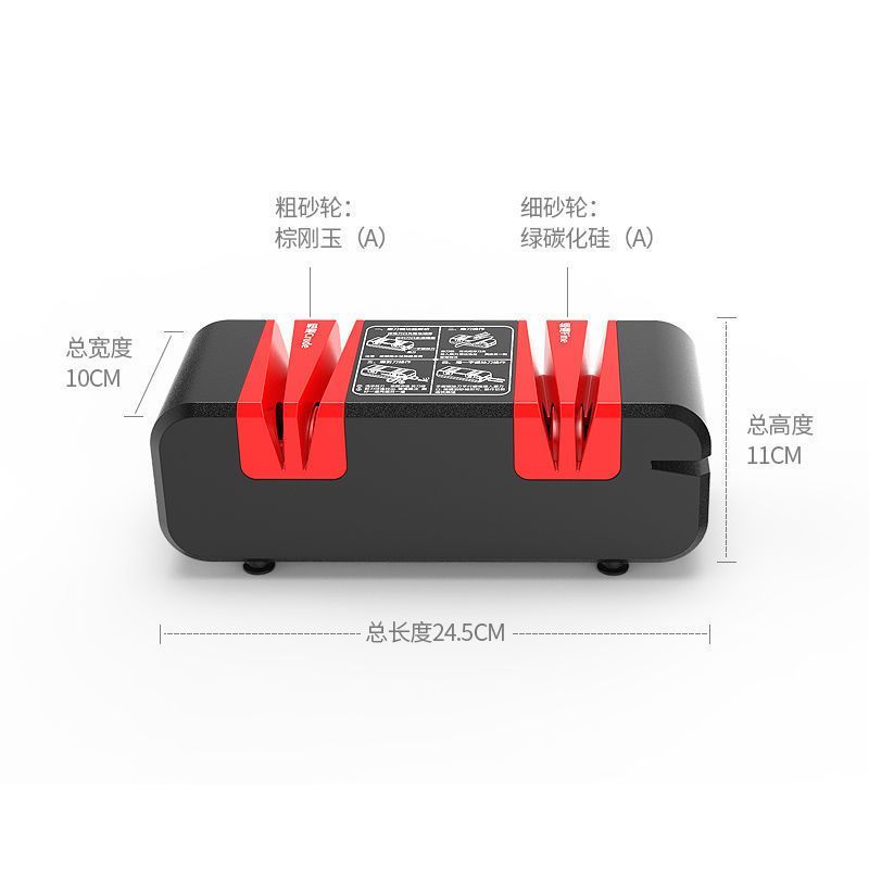 德国高精度电动磨刀神器多功能快速磨刀石家用菜刀厨房自动磨