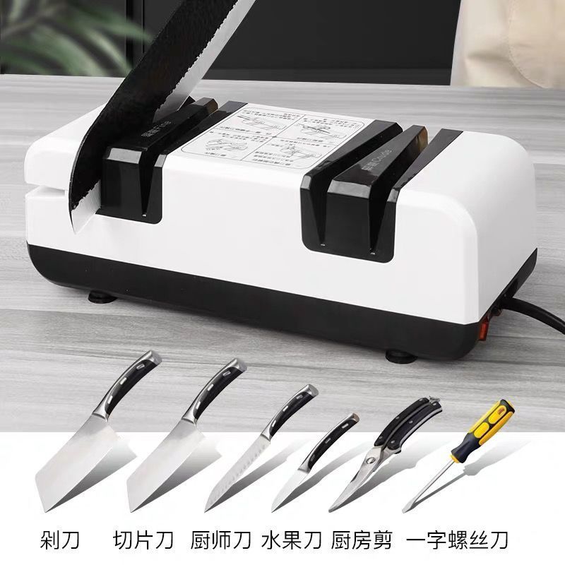 德国高精度电动磨刀神器多功能快速磨刀石家用菜刀厨房自动磨