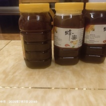土蜂蜜