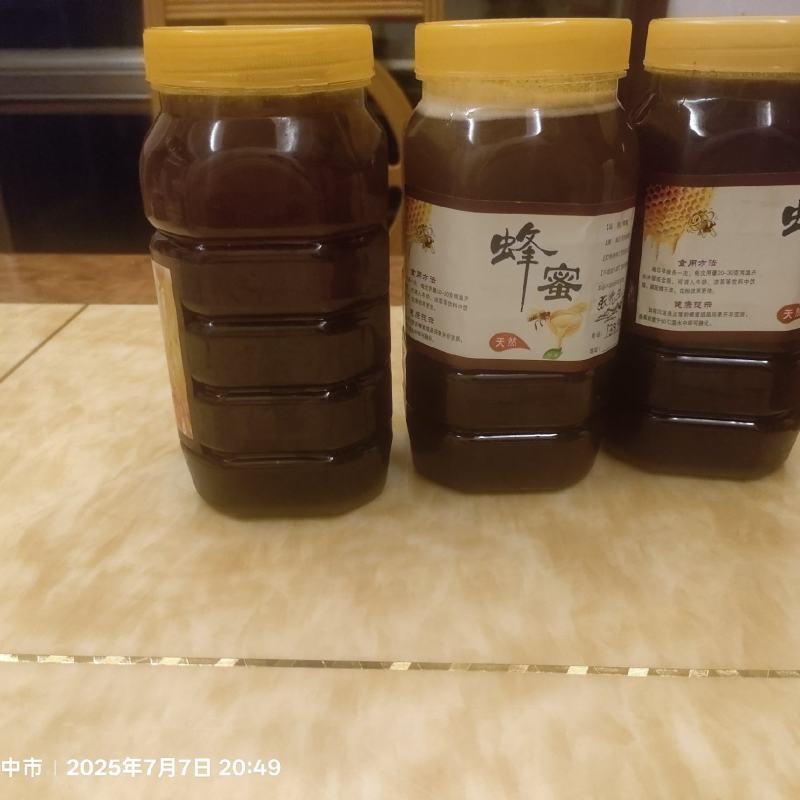土蜂蜜