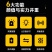 暗鹰金属探测器安检金属探测仪手持高精度手机考场车站小型安