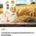 0添加0提取自磨面粉