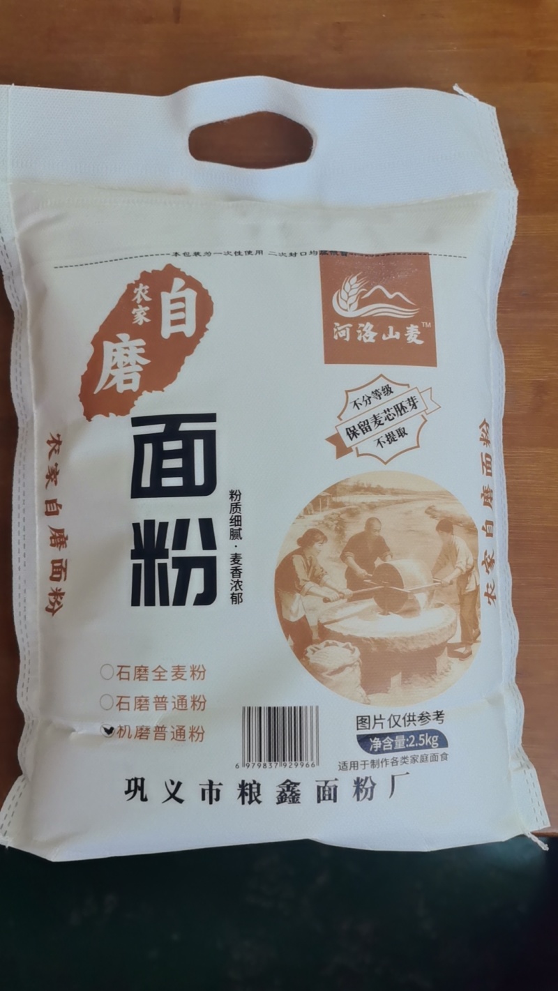 0添加0提取自磨面粉