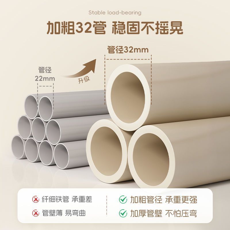 落地晾衣架鞋架立式卧室挂衣服架子巨粗小型阳台家用晾衣神器