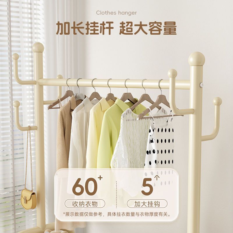落地晾衣架鞋架立式卧室挂衣服架子巨粗小型阳台家用晾衣神器