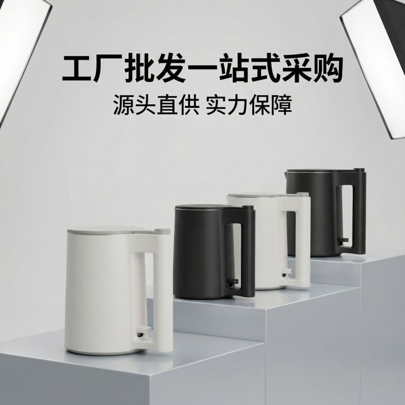酒店客房水壶套装民宿托盘全季同款漱口杯电热水壶套装定制L