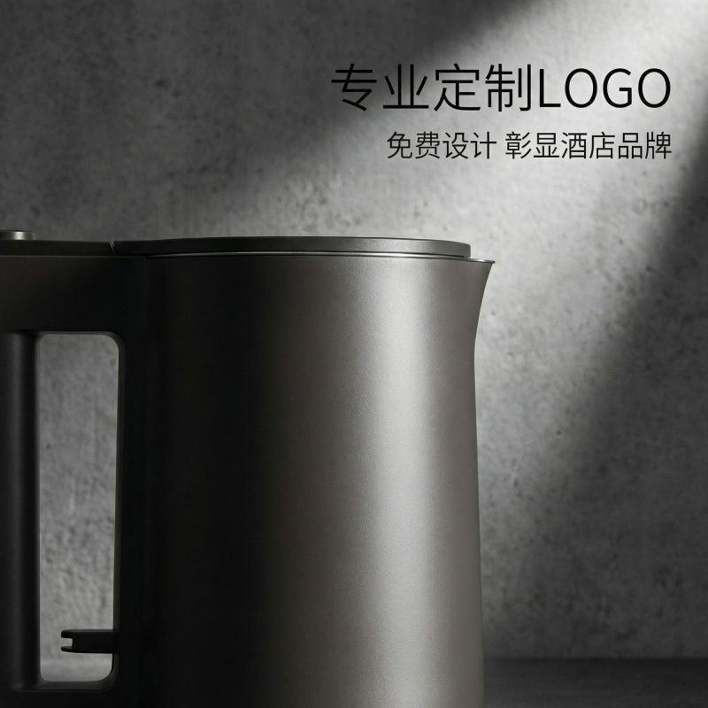 酒店客房水壶套装民宿托盘全季同款漱口杯电热水壶套装定制L