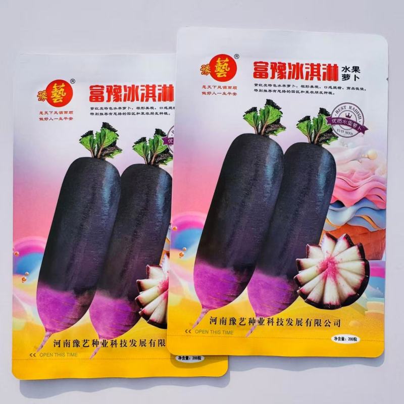 富豫冰淇淋萝卜种子水果萝卜种子特色水果萝卜种籽口感脆甜爽