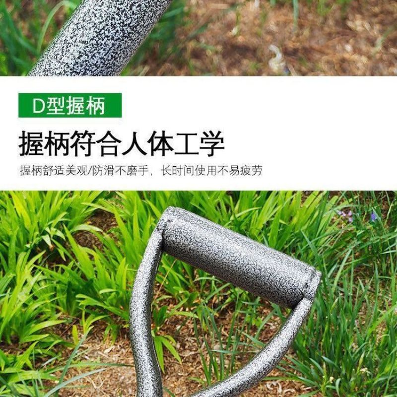 一体铁锹锰钢农用铁铲种菜家用松土种花铁锹户外铁锹便携式