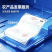 发票凭证打印纸农产品可坻9