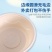 玉米淀粉外卖一次性打包盒圆形带盖加厚食品级带盖沙拉可降解