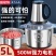 正品绞肉机家用电动厨房搅拌机不锈钢多功能料理蒜泥辣椒和面