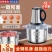 正品绞肉机家用电动厨房搅拌机不锈钢多功能料理蒜泥辣椒和面