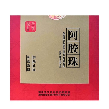 中国药材阿胶阿胶珠3g/袋*7袋