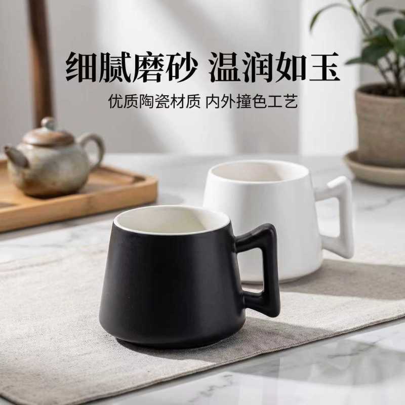 10个装酒店陶瓷马克杯丽枫水杯咖啡杯客房宾馆高档杯子定制