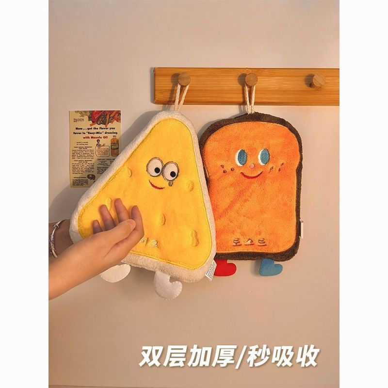 挂式手巾吸水可爱速干手布厨房卫生间毛巾抹布加厚卡通儿童手