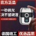 正品钢炮剃须刀迷你男士便携式充电式车载电动胡须刮胡刀不留