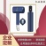 一手货源大量出货中。欢迎新老客户前来选购,有需要的老板联