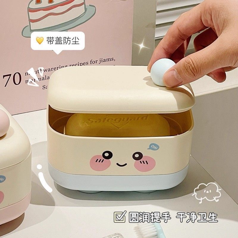 可爱肥皂盒香皂盒皂盒沥水置物架双层香皂收纳盒卫生间家用批