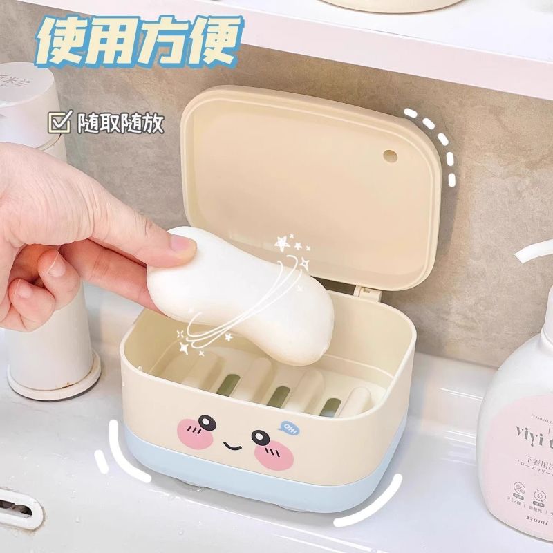 可爱肥皂盒香皂盒皂盒沥水置物架双层香皂收纳盒卫生间家用批