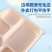 玉米淀粉一次性可降解外卖专用商用餐盒环保多格加热加厚打包