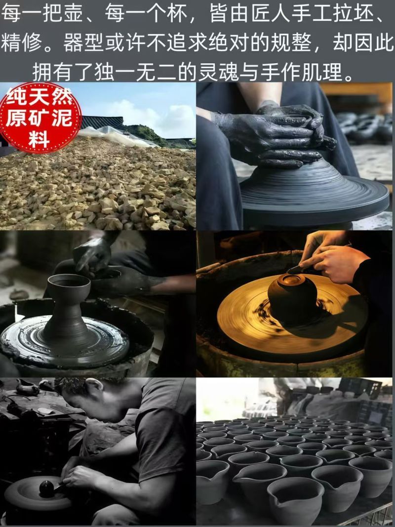 荥经砂器茶具怀旧复古手工黑砂茶壶做旧老式泡茶壶手抓壶